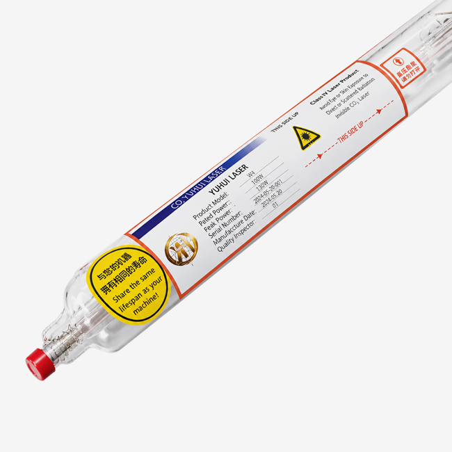 w7 laser tube